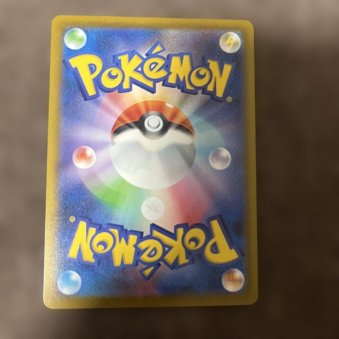 希少 メガサーナイトex maエラーカード - メルカリ