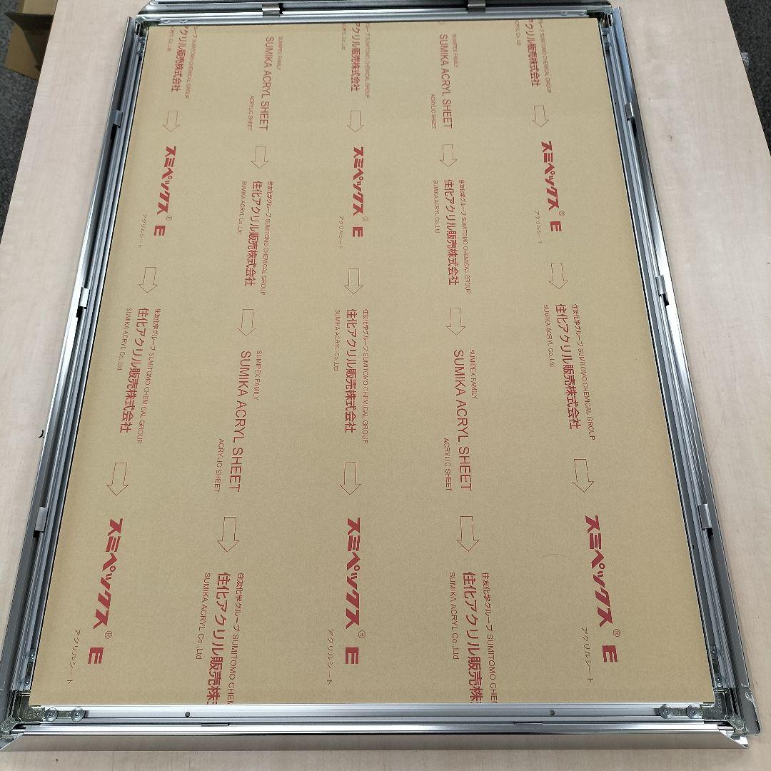 almode スタンド式掲示板 B2サイズ 高さ調整可能O-2505IN25