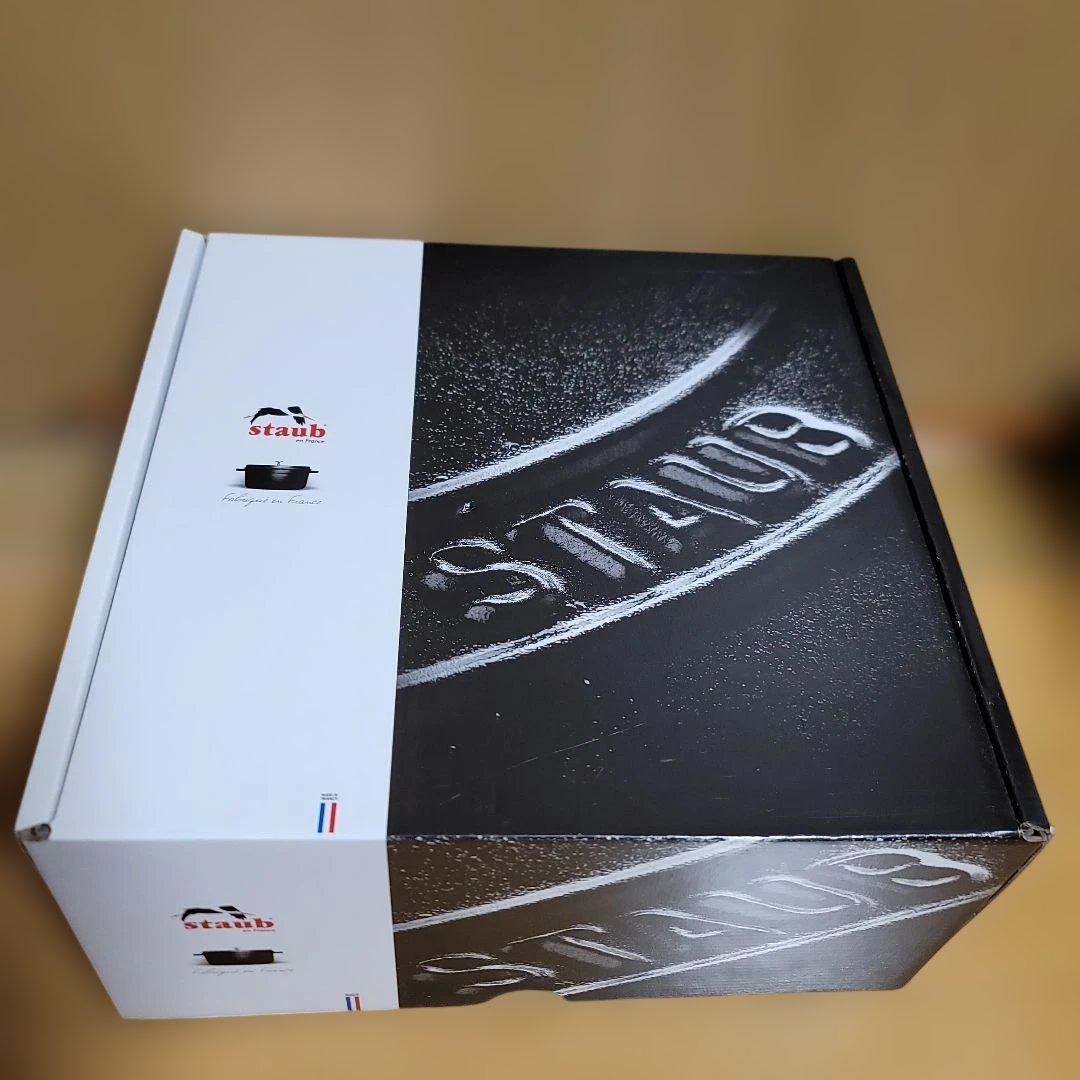 ストウブ スチーム&グリル 26cm ブラック staub