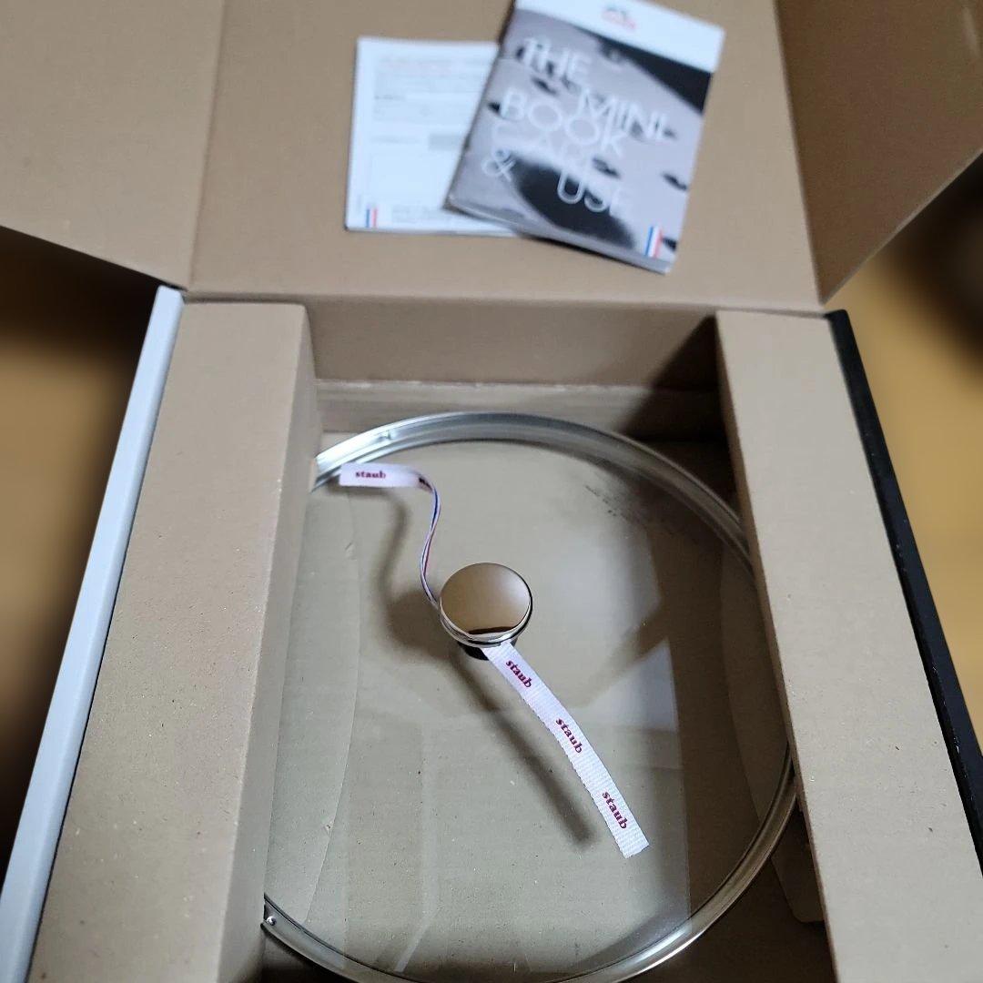 ストウブ スチーム&グリル 26cm ブラック staub