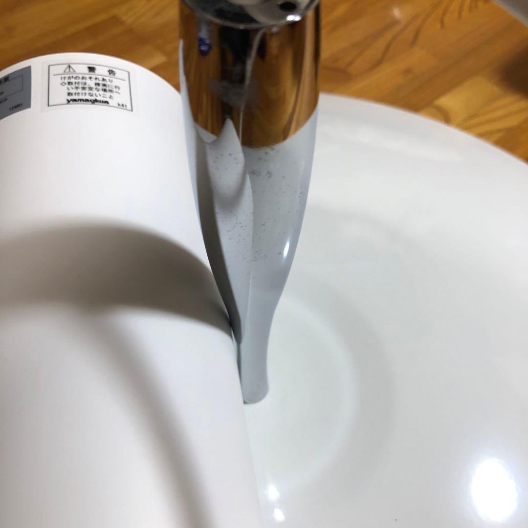 YAMAGIWA F-181W 暖色 照明 コンセント ANELLO 廃盤