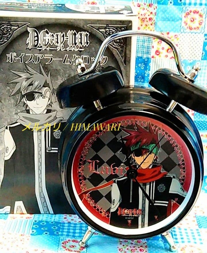 D.Gray-man ボイスアラームクロック ラビ 鈴村健一 目覚まし時計