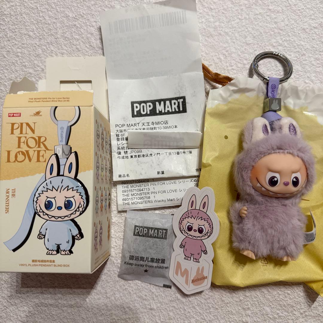 ラブブ イニシャルラブブ PIN FOR LOVE ピンフォーラブ M - メルカリ