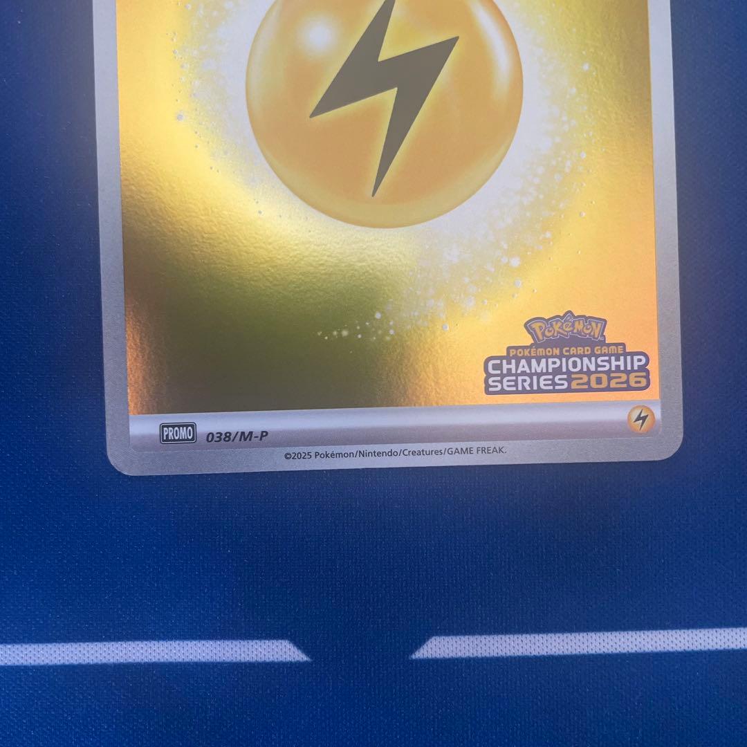 ロケット団のミュウツーex シェイミ 雷/水エネ CLプロモ4枚＋ステッカー1枚