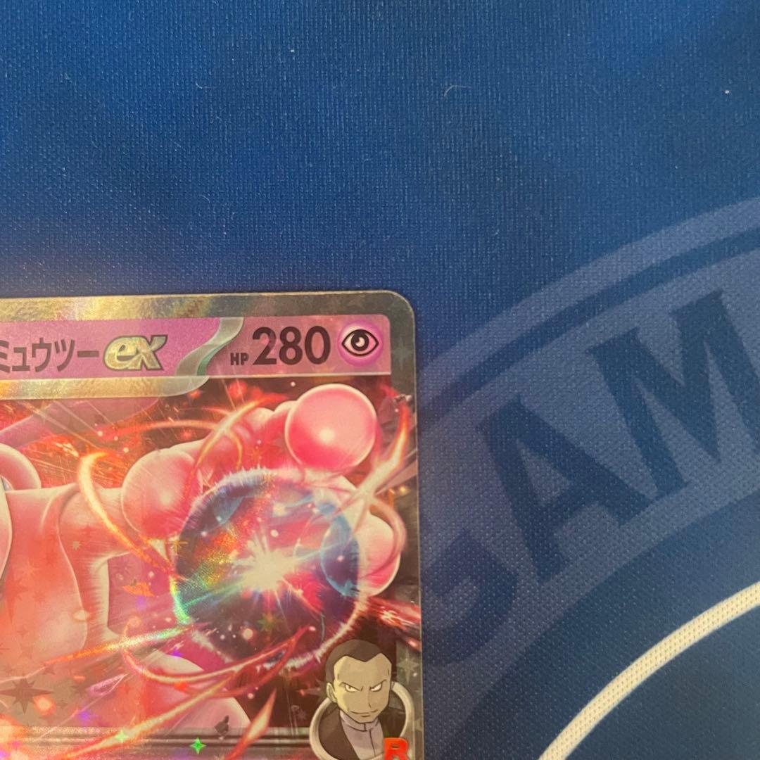 ロケット団のミュウツーex シェイミ 雷/水エネ CLプロモ4枚＋ステッカー1枚