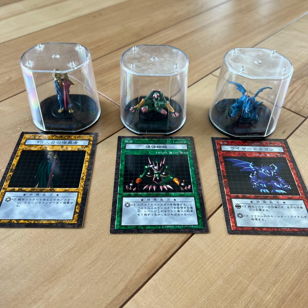 遊戯王 ダンジョンダイスモンスターズまとめ売り - メルカリ