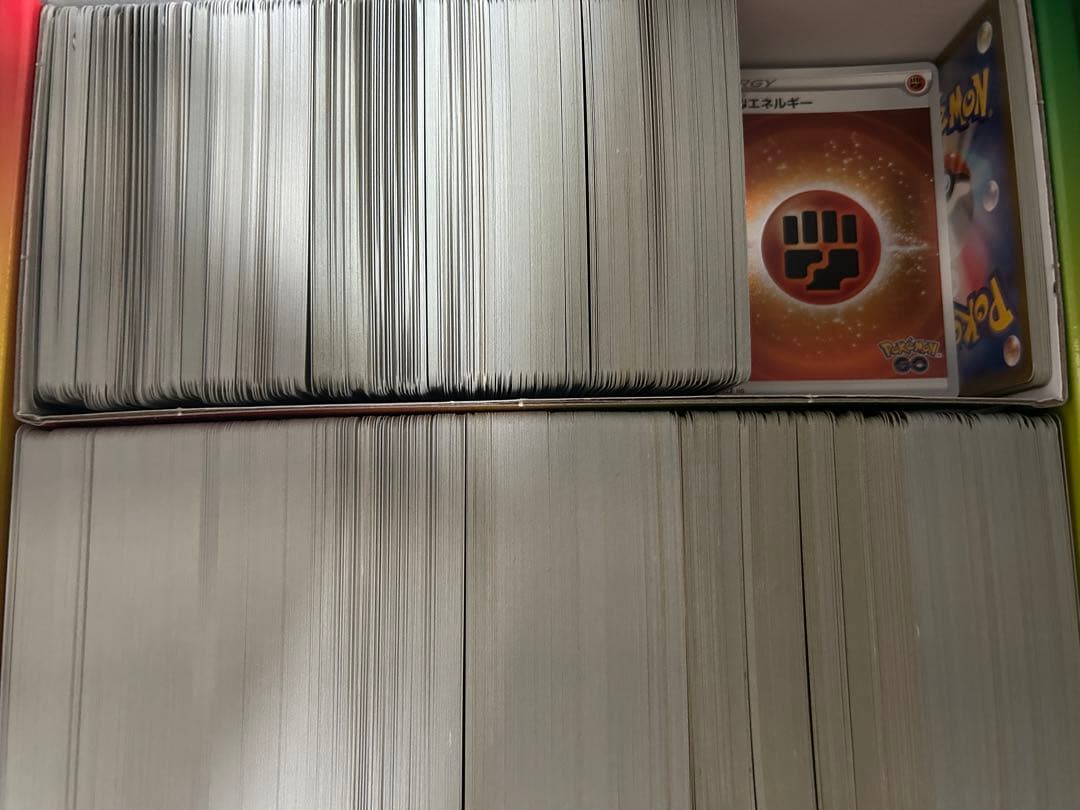 ニックさん専用