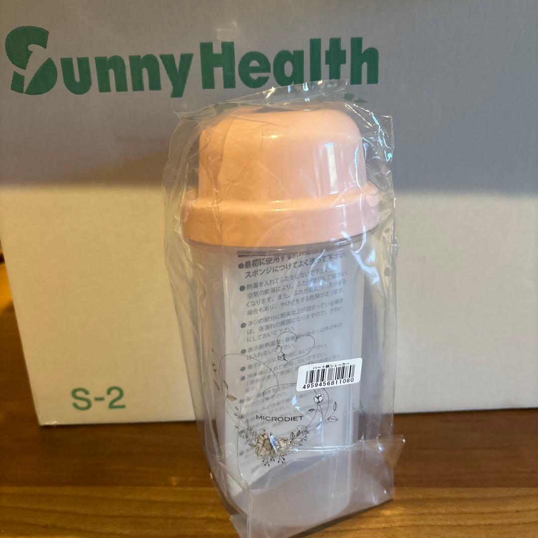 マイクロダイエットドリンク　ドリンク4箱（28食）