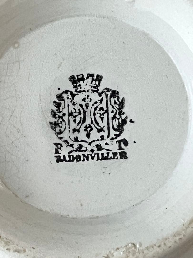 【美品】フランスアンティーク Badonviller窯 ホワイトピシェ 3543