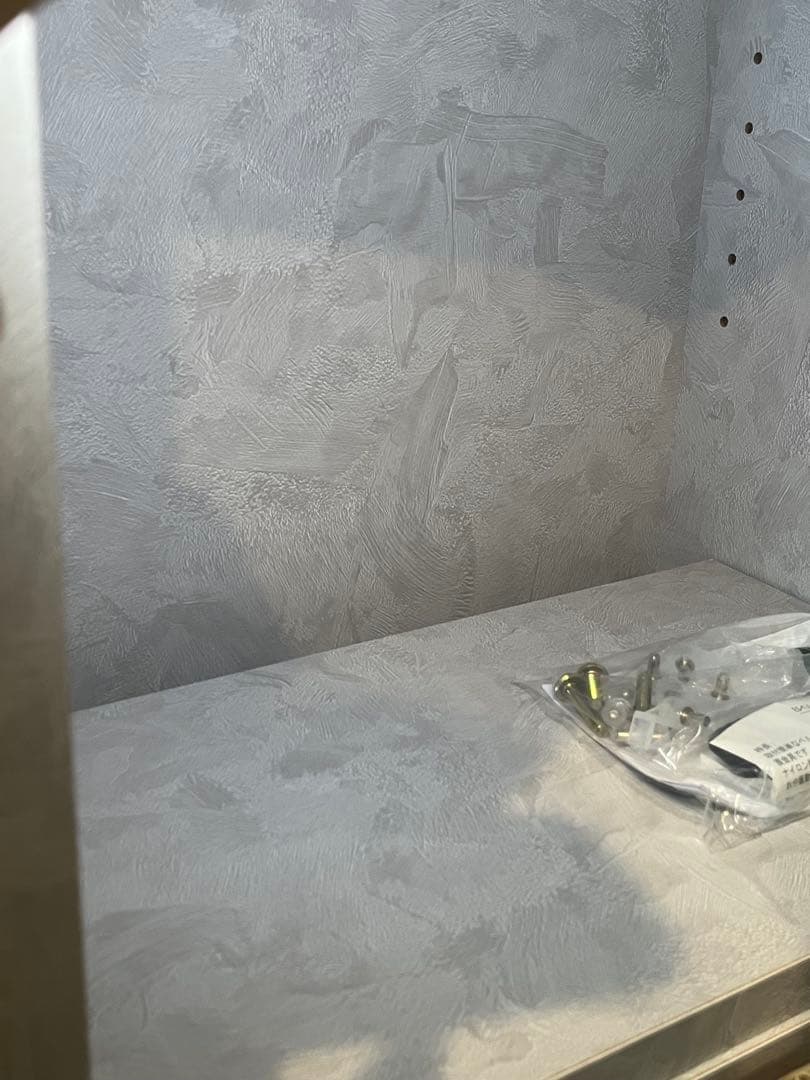 【幅45】ランドリーラック/収納棚（タンスのゲン）