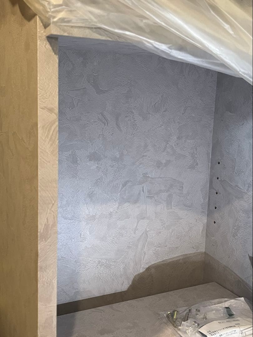 【幅45】ランドリーラック/収納棚（タンスのゲン）