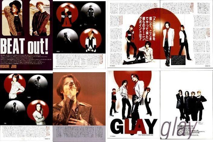 GLAY 雑誌 切り抜き 520P デビュー～TERU HISASHI JIRO - メルカリ