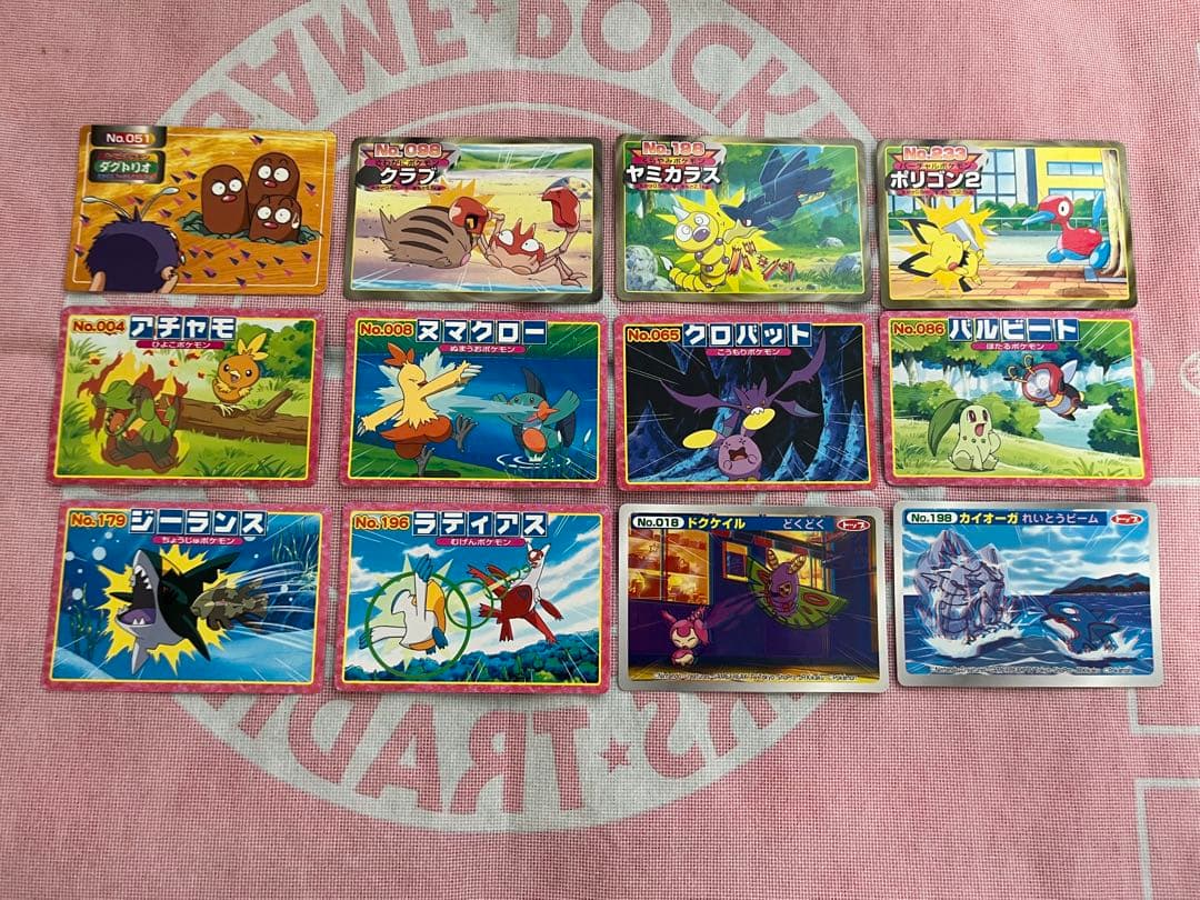 ポケモン トップガム トップサン ポケモンカード まとめ売り - メルカリ