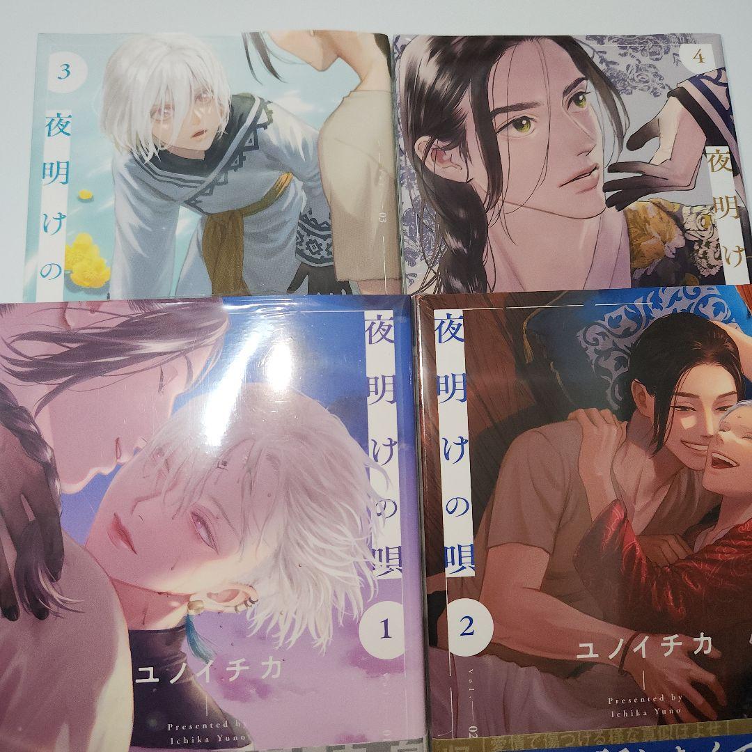 PSA10【レックウザEX/コロコロコミック/プロモ】123/XY-P-公式サイト