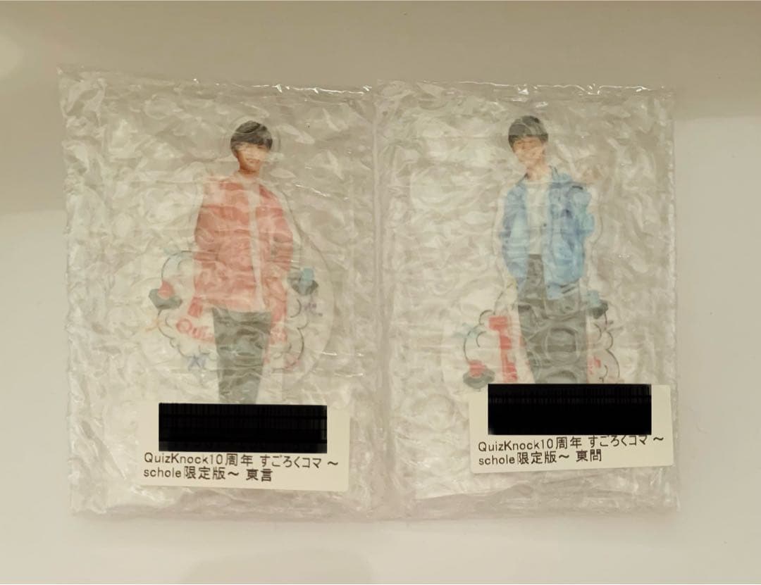 東問 東言 QuizKnock 10周年 アクリルスタンド 限定版 クイズノック