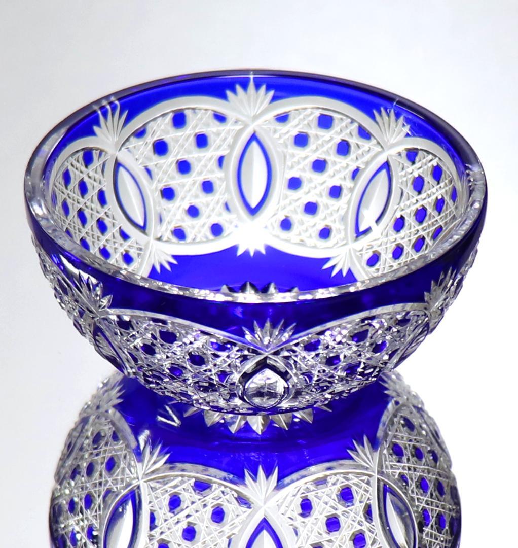 オールド・バカラ 最上級 青色被せガラス 切子小鉢 懐石料理 ボウル ディアマン