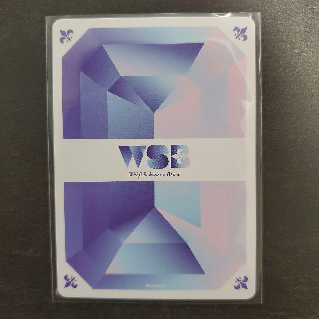 カラフルピーチ のあ ヴァイスシュバルツ サイン - メルカリ