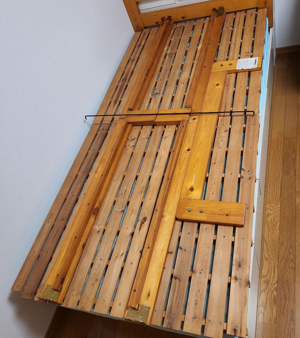 スノコベッド　ベッド　すのこ　天然木製　パイン材　杉　木製　山善　ヤマゼン