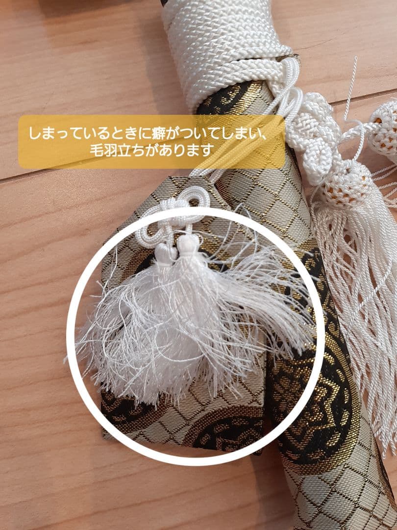 七五三 3歳 男の子袴セット 紺色