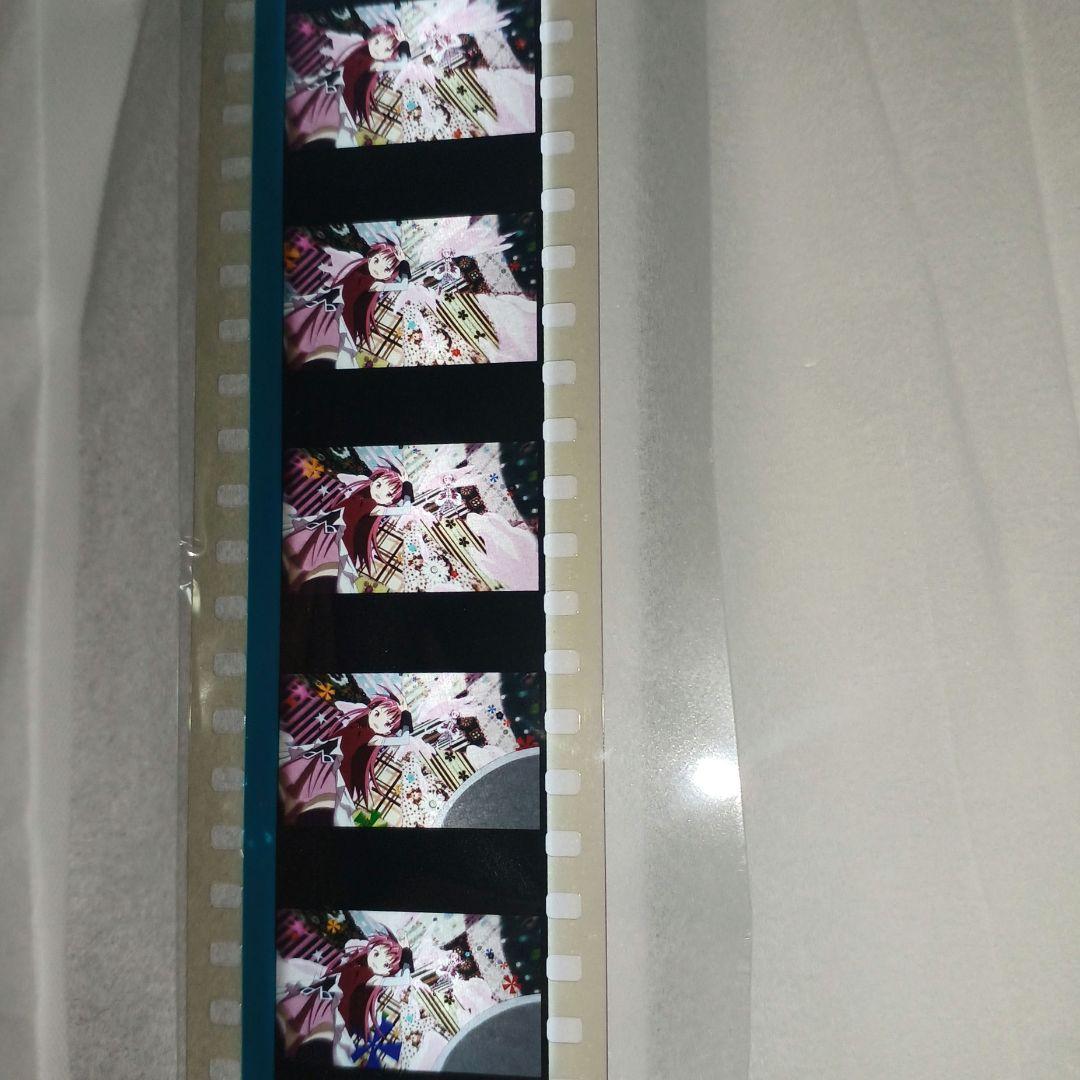 入手困難 希少】魔法少女まどかマギカ 入場特典フィルムコマ 佐倉杏子