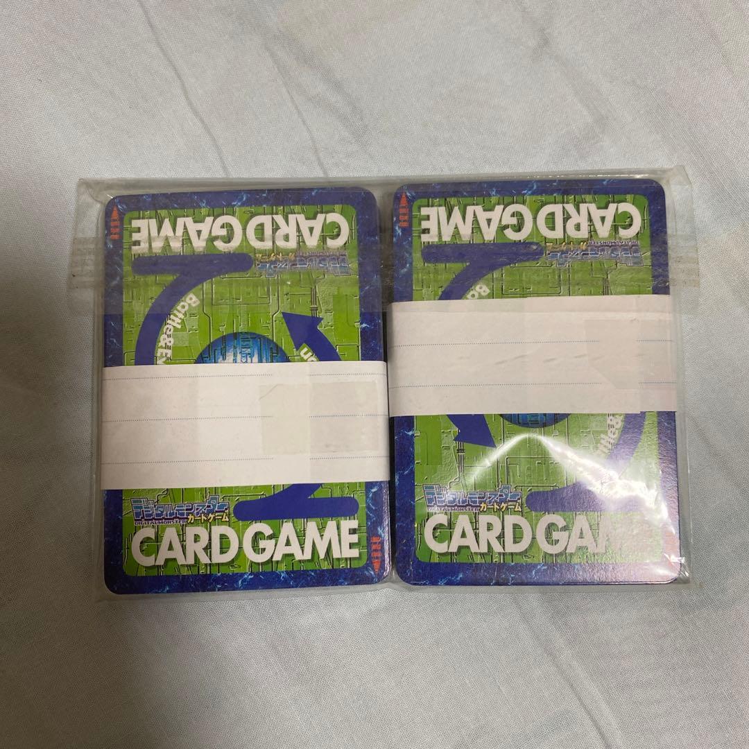 アルティメットバトルセット ネオダークマスターズセット - メルカリ