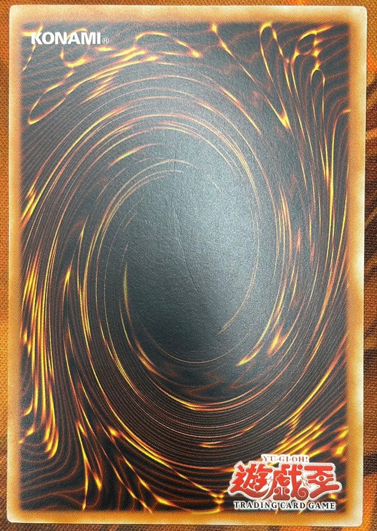 遊戯王】ミスティックソードマンLV2【旧アジアレリーフ】 - メルカリ