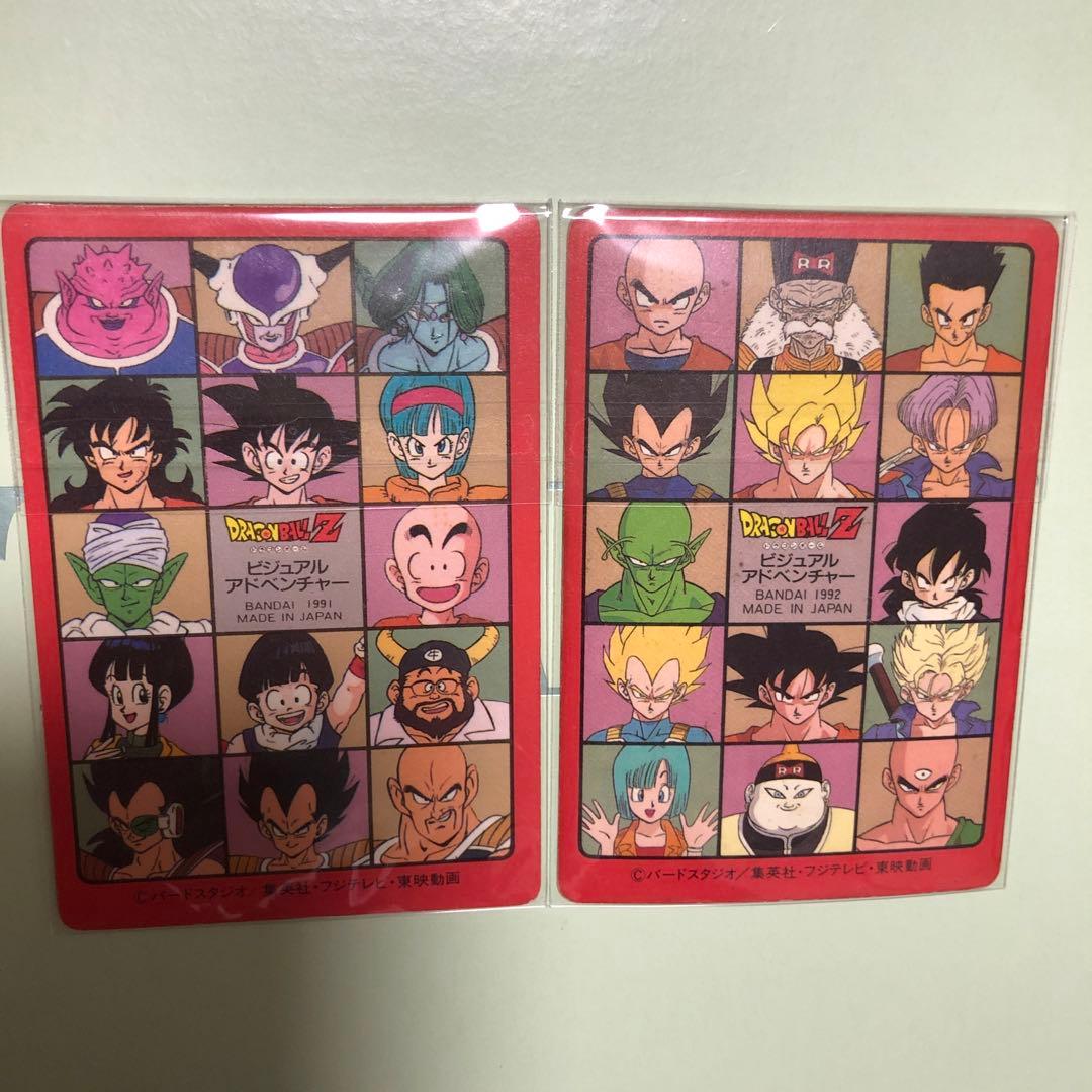 ドラゴンボールカードダスビジュアルアドベンチャー