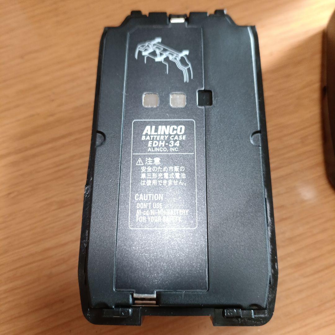 maru DJ-S57 デュアルバンドFMトランシーバー