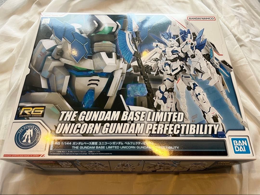 【ガンダムベース限定】RG ユニコーンガンダムパーフェクティビリティ RG 1/144 ガンダムベース限定 ユニコーンガンダム ペルフェクティ