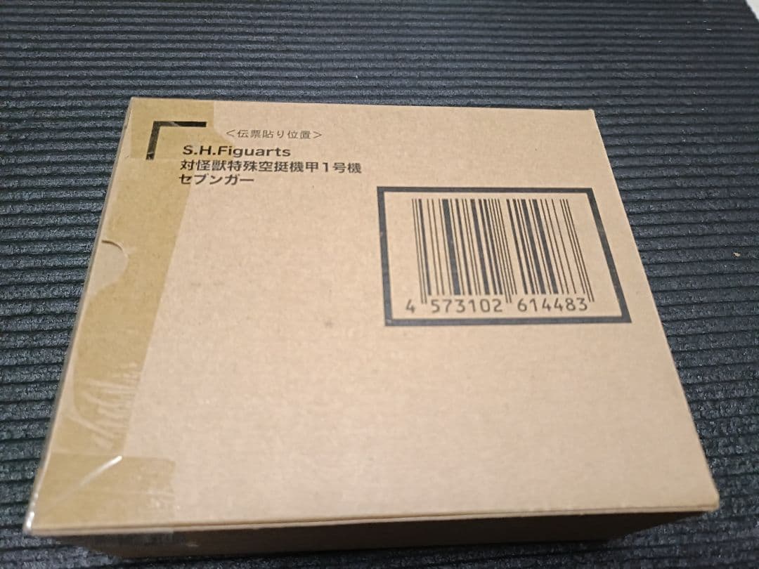 特撮 S.H.Figuarts SC-1 SEVENGER