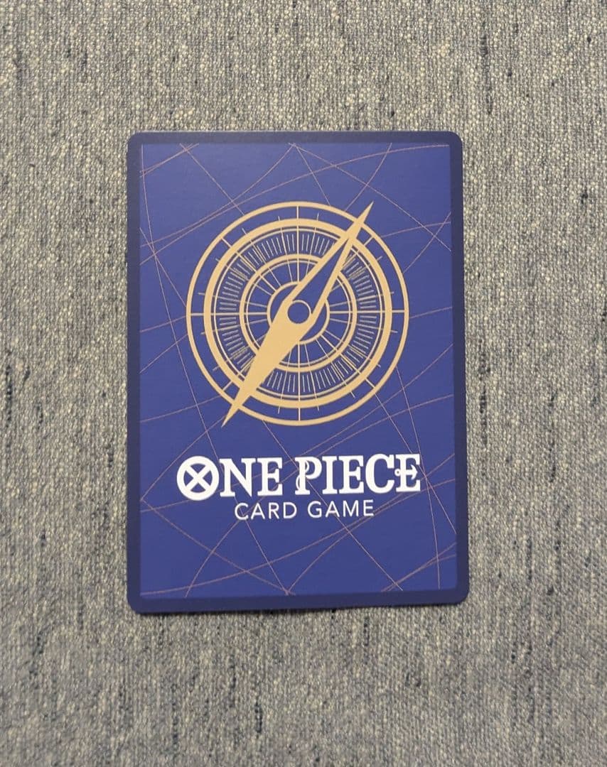 モンキー・D・ルフィ：最強ジャンプ5月号 応募者全員大サービス