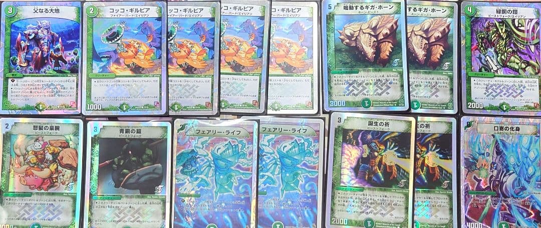 デュエルマスターズ　銀枠　まとめ売り