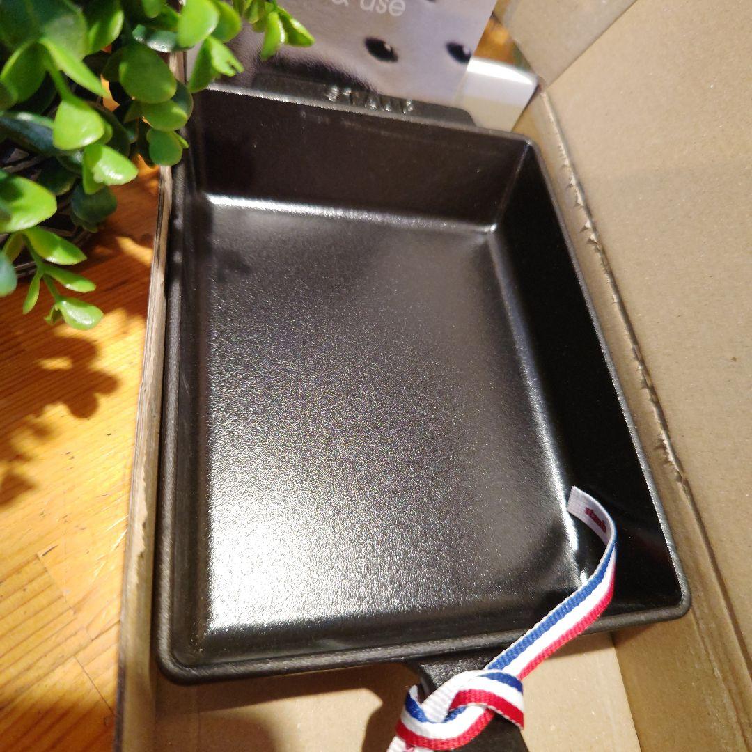 STAUB エッグロールパン