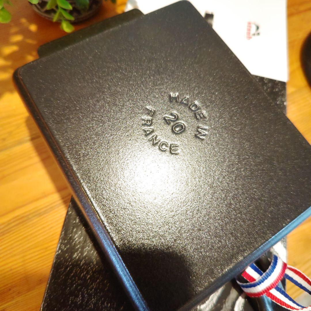 STAUB エッグロールパン