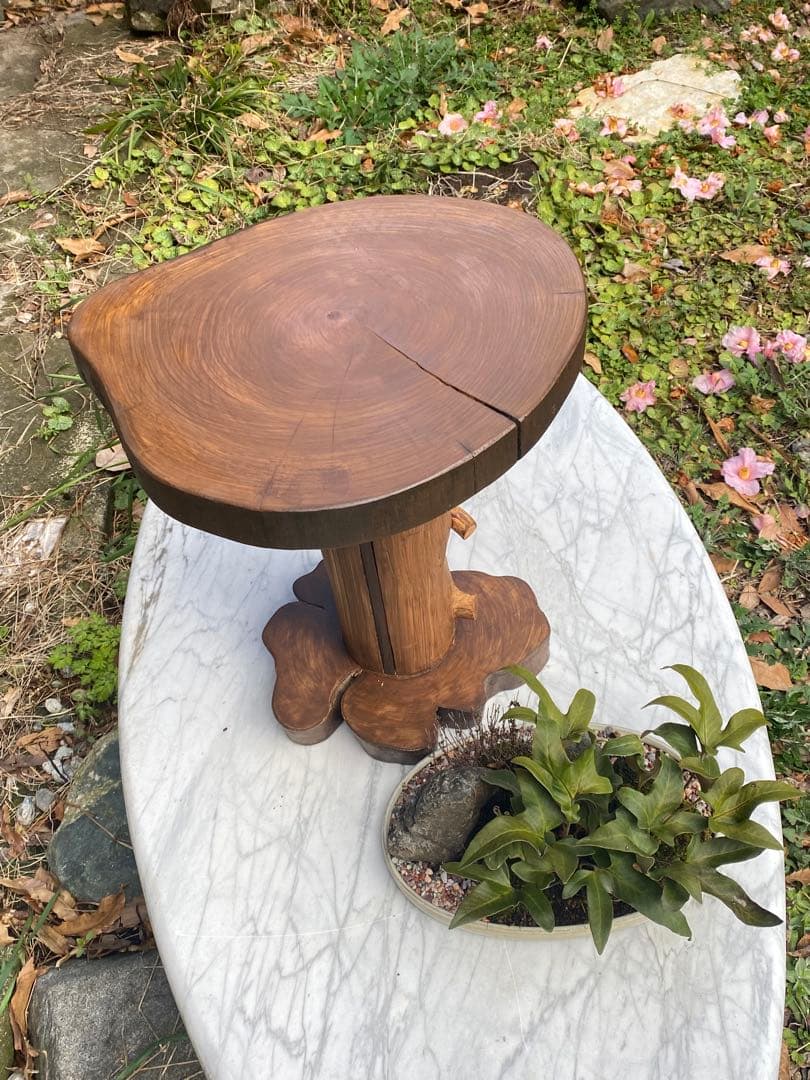 木製 自然形状 テーブル 観葉植物スタンド スツール