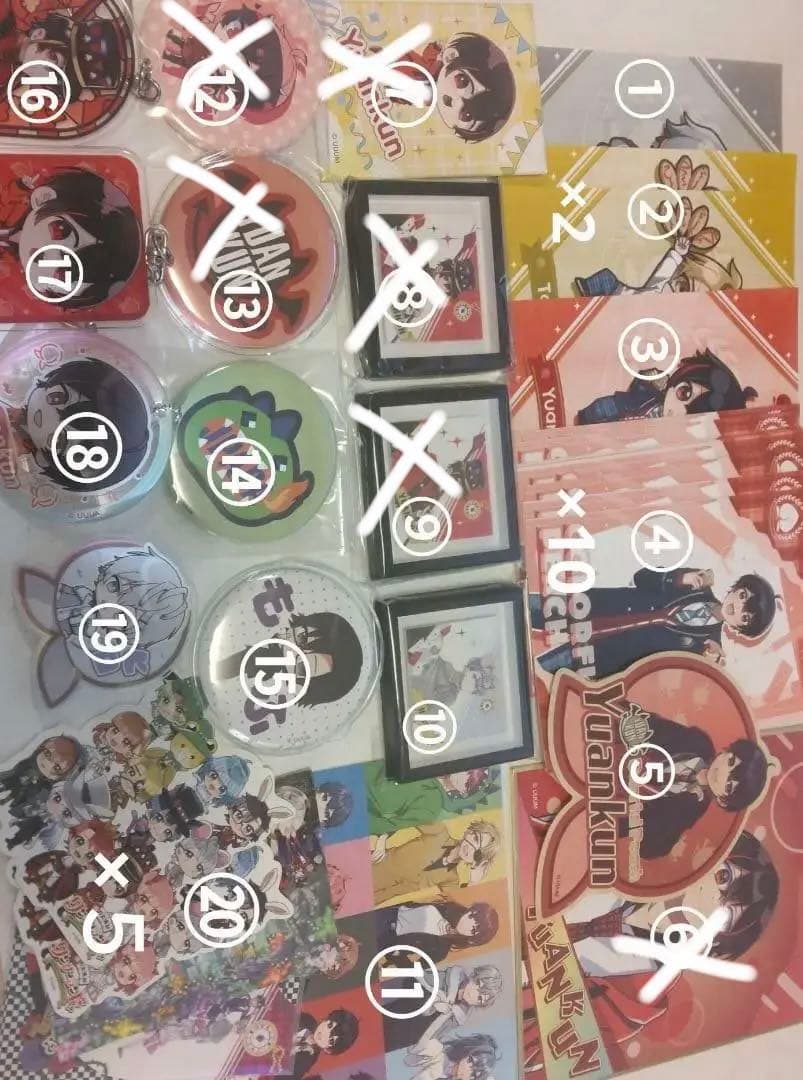 カラフルピーチ まとめ売り ゆあんくん多め！ - メルカリ