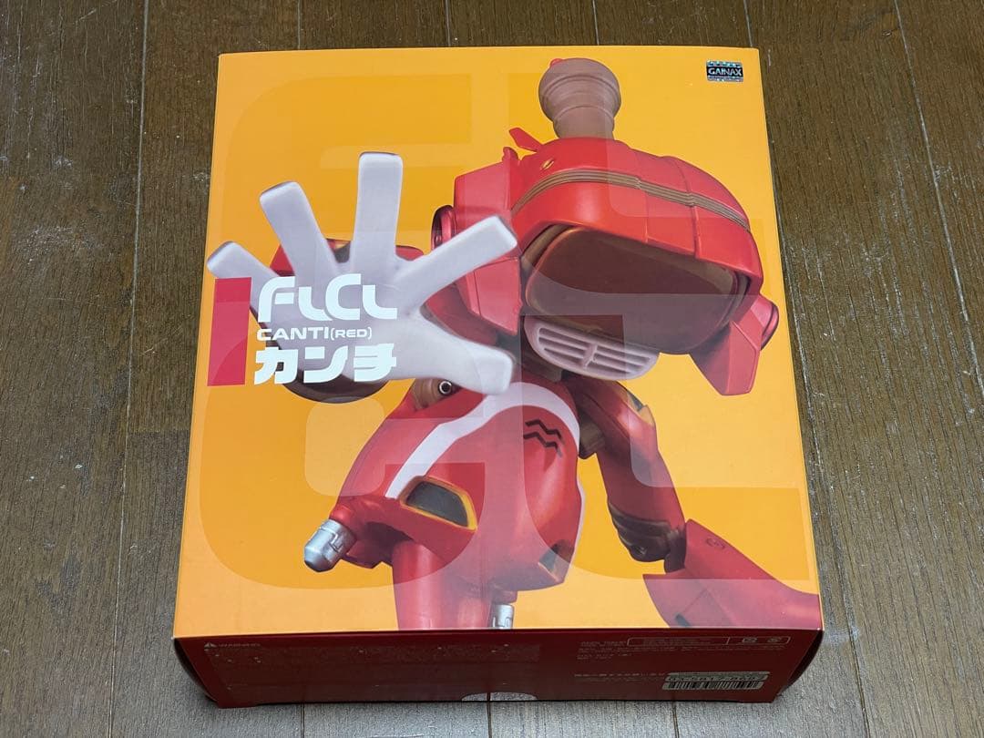 千値練 FLCL カンチ