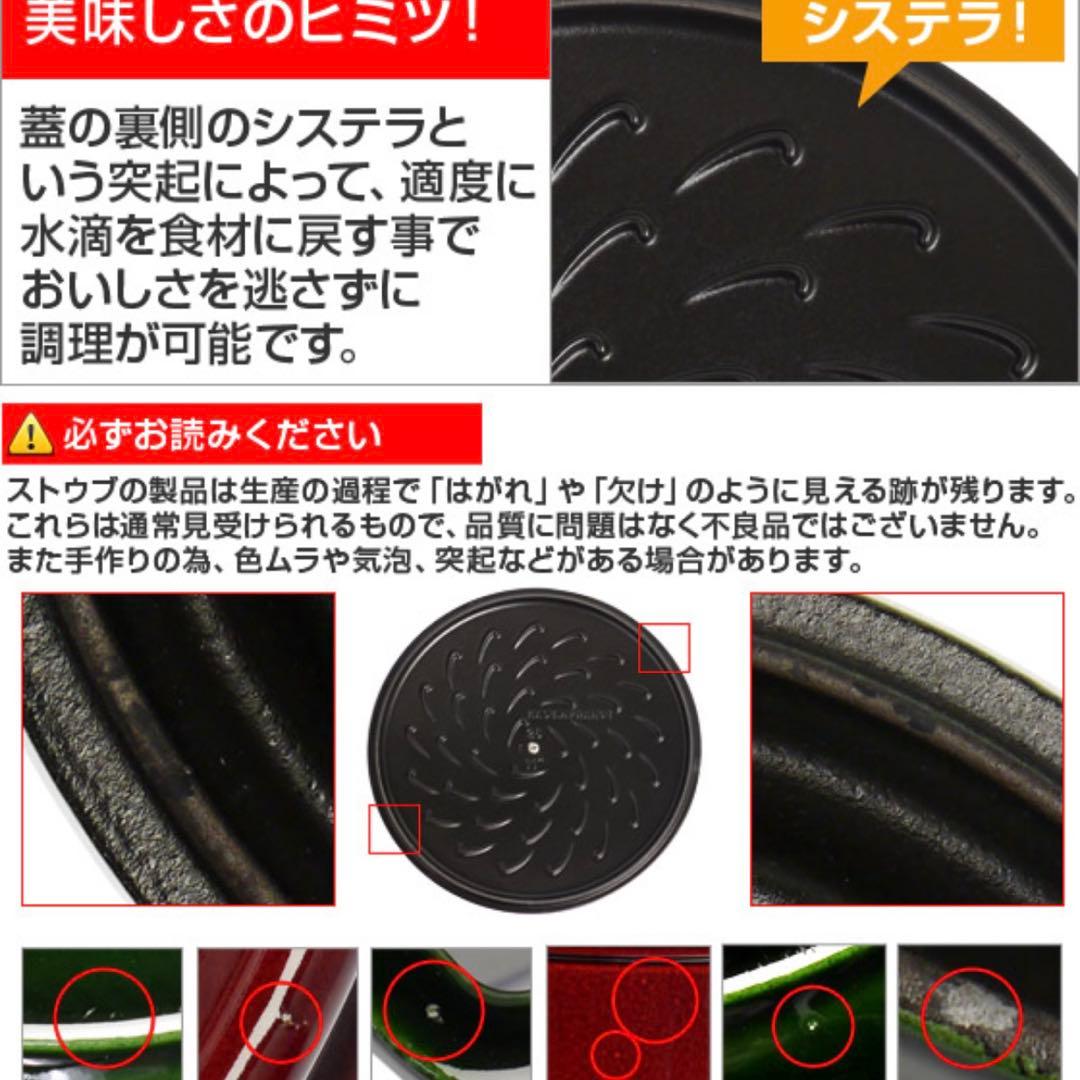 ストウブ 鍋 24 ㎝ ブレイザー ソテー パン 両手鍋 IH対応 グレー