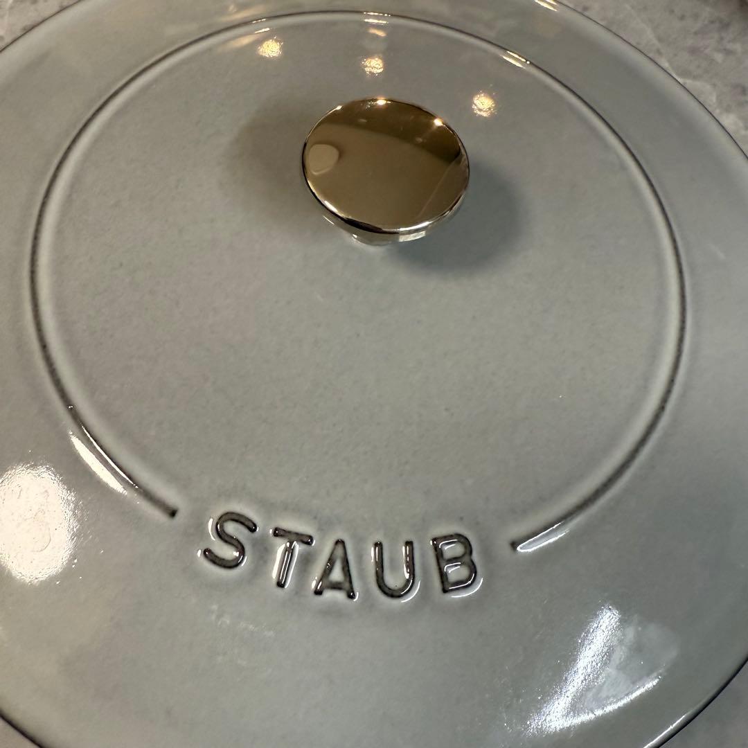ストウブ 鍋 24 ㎝ ブレイザー ソテー パン 両手鍋 IH対応 グレー