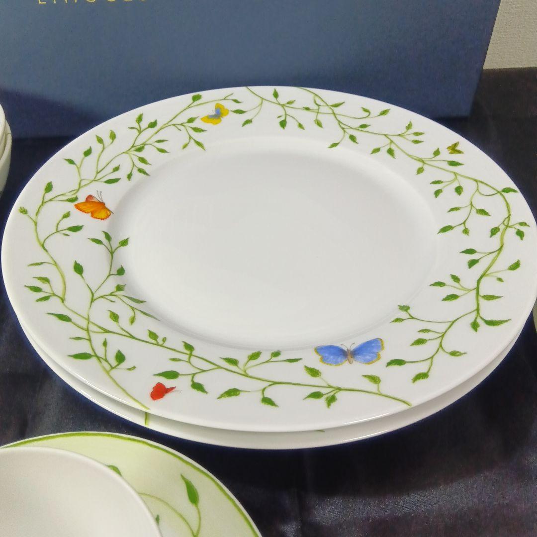 希少未使用箱付き レイノー ヒストリー ナチュール 食器セット カップ