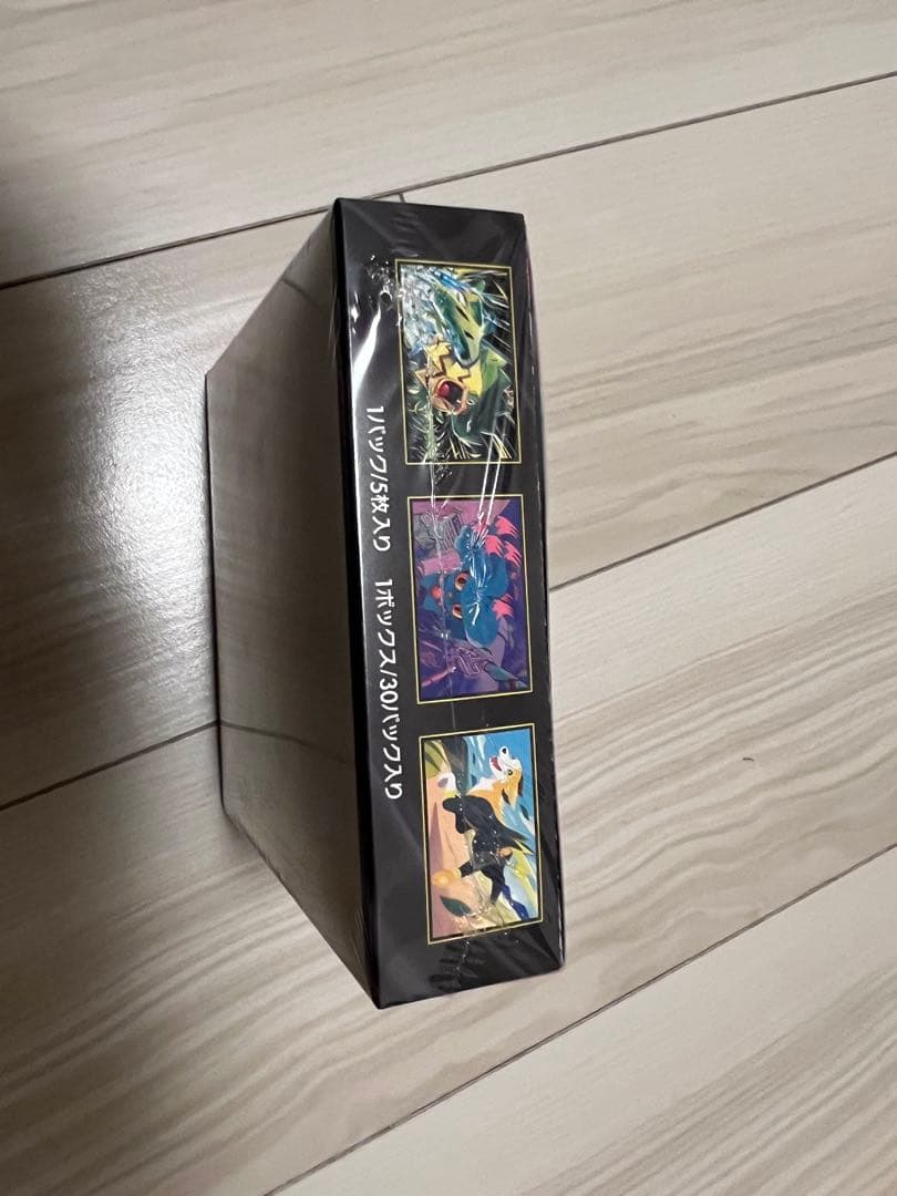 インフェルノXBOXとコイキング AR SV1a