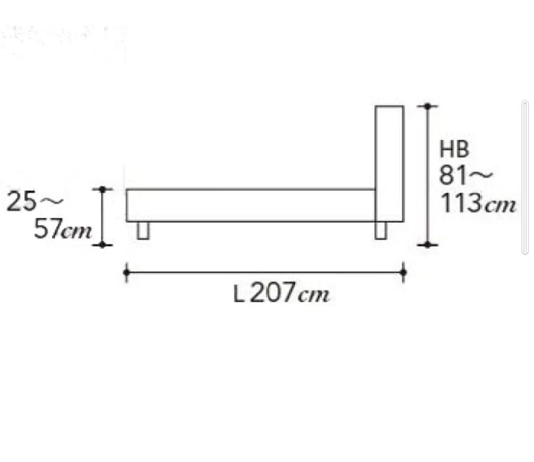 リクライニングベッド　シモンズ　電動　介護ベッド　3モーター　フラット　ベッド