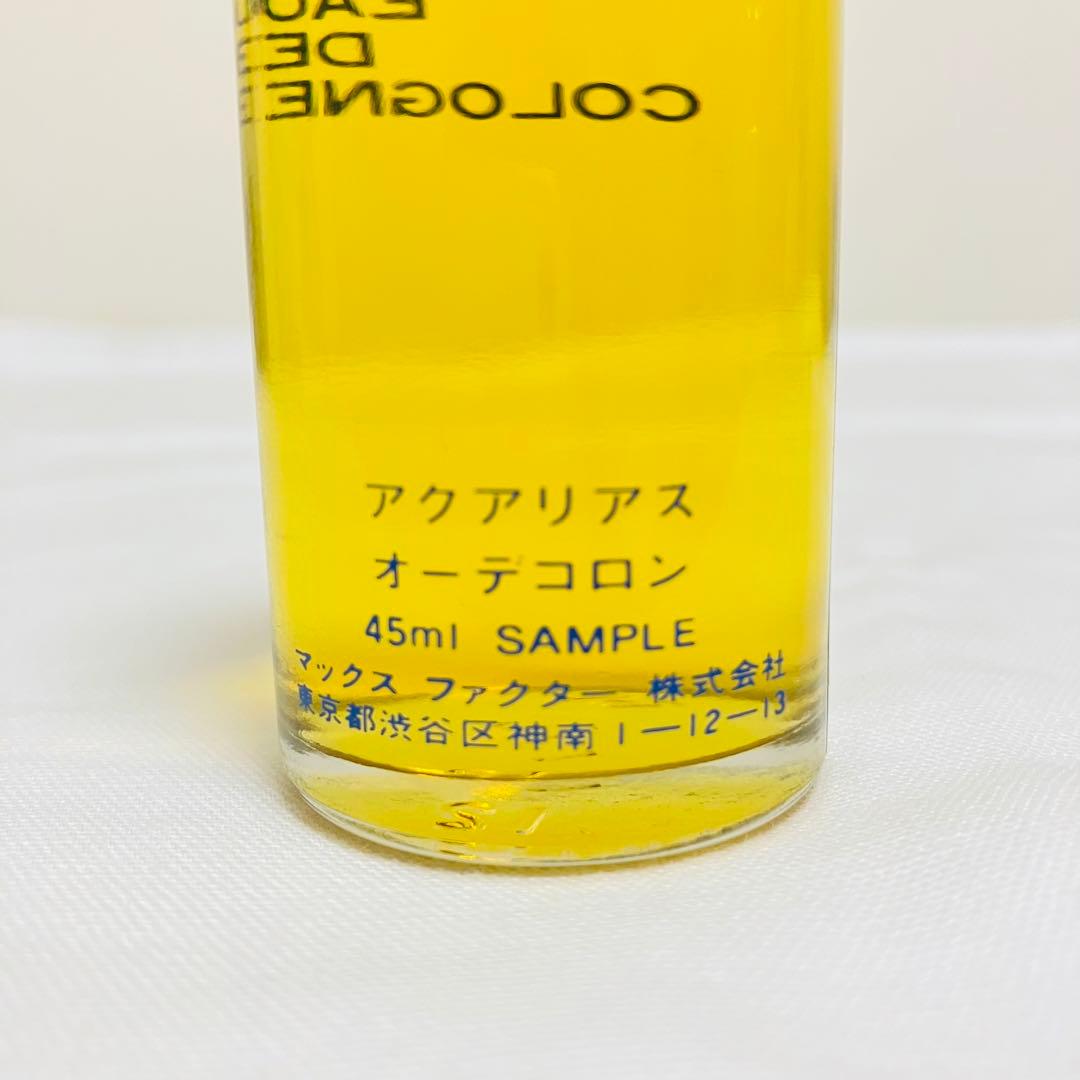 希少 新品 マックスファクター アクアリアス オーデコロン 香水 45ml