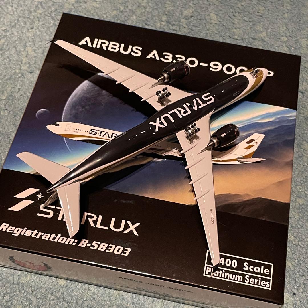 STARLUX A330-900neoスターラックス B-58303 ph