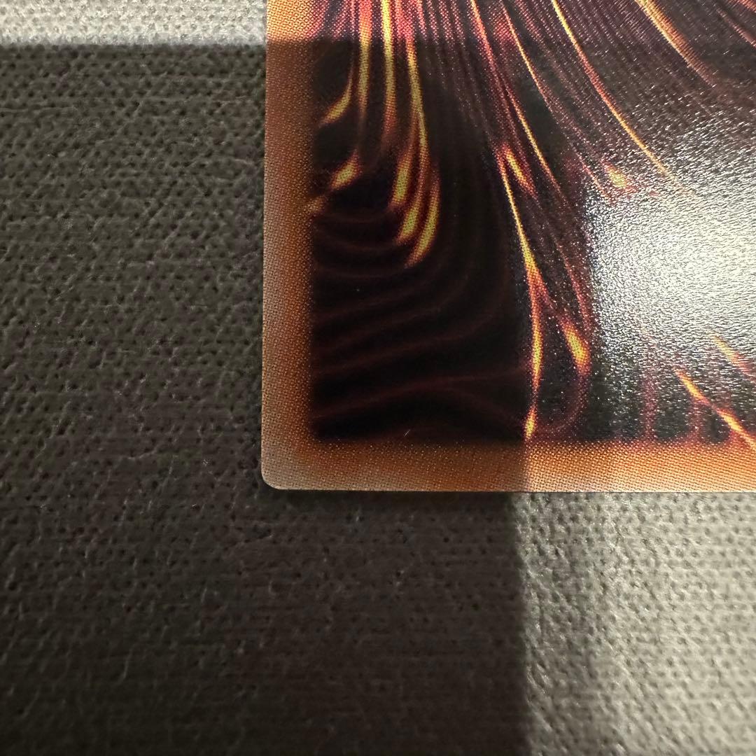 ホワイトラビット、マーチヘア