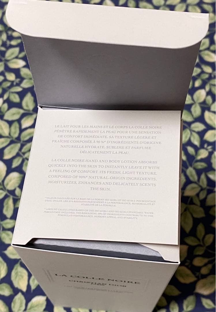 クリスチャン・ディオール LA COLLE NOIRE 限定品 新品