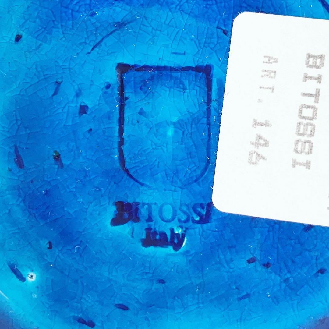 イタリア　フラビア　ビトッシ　フラワーベース　オブジェ　置物　インテリア雑貨