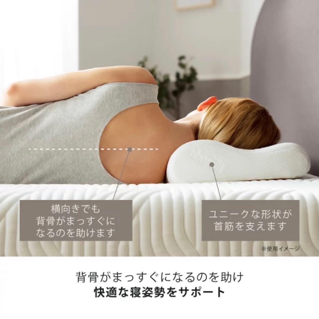 【新品同様】TEMPUR Original Pillow Mサイズ　ホワイト