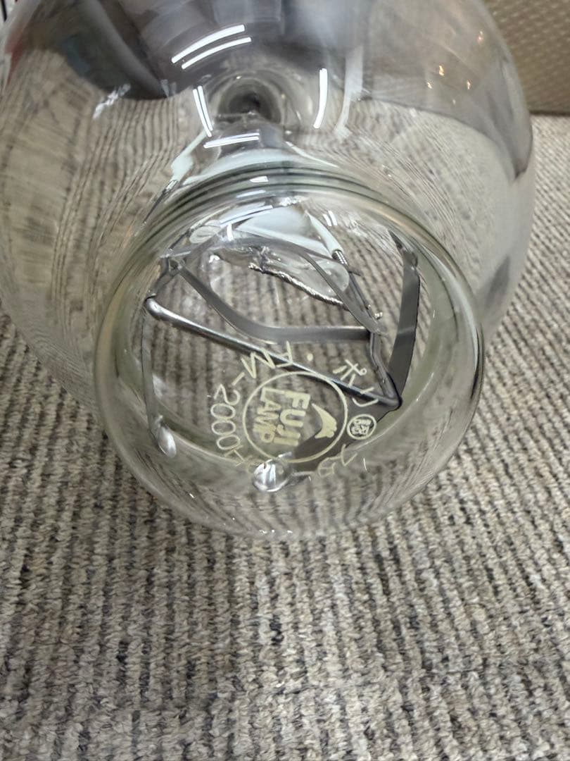 船用　フジ船上集魚用放電灯ポリスター2000