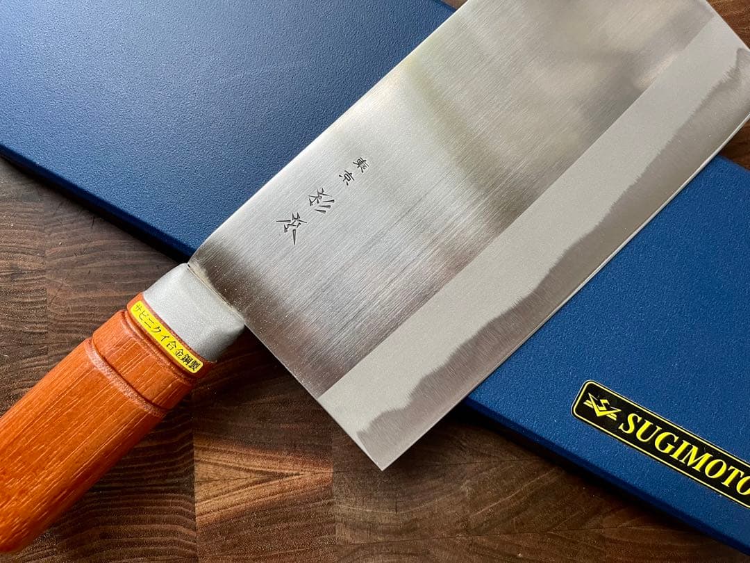 杉本　中華包丁　190mm CM4030 合金　小型　ステンレス　キャンプ